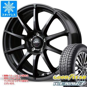 スタッドレスタイヤ グッドイヤー アイスナビ7 215/55R16 93Q シュナイダー スタッグ 6.5-16