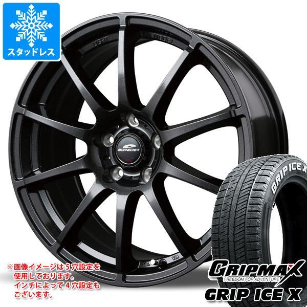 スタッドレスタイヤ グリップマックス グリップアイスエックス 195/65R15 91Q ホワイトレ...