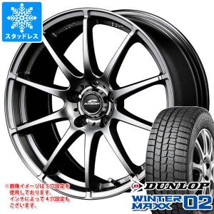 スタッドレスタイヤ ダンロップ ウインターマックス02 WM02 195/45R17 81Q シュナイダー スタッグ 7.0-17｜tire1ban