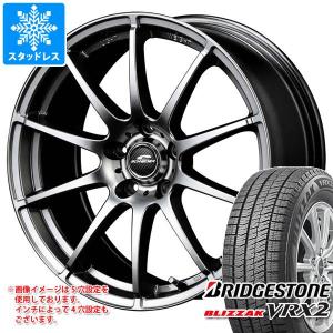 2023年製 スタッドレスタイヤ 正規品 ブリヂストン ブリザック VRX2 155/65R14 75Q シュナイダー スタッグ 4.5-14｜tire1ban