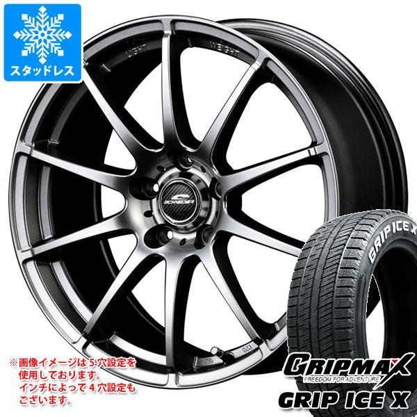 スタッドレスタイヤ グリップマックス グリップアイスエックス 185/60R15 84Q ホワイトレ...