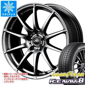 【送料込み】155/70R13 スタッドレスタイヤ アイスナビ ミライース アイスナビ 155/65R13×4J 73Q スタッドレスタイヤ＆鉄 4本SET