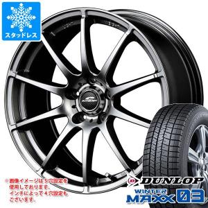 MID スタッグ 17インチ 7.0J 5H114.3 +38 メタリックグレー アルミ