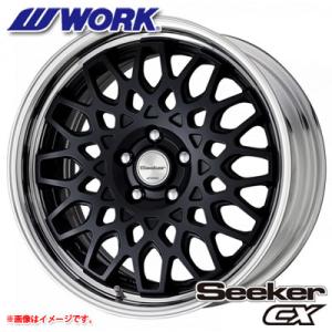 ワーク シーカー CX 9.0-18 ホイール1本 Seeker CX｜tire1ban