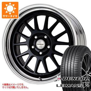 サマータイヤ 195/50R16 84V ダンロップ ルマン5 LM5+ ワーク シーカー FX 6.5-16｜tire1ban