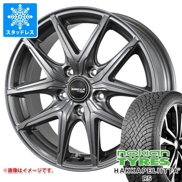 BYD ドルフィン ロングレンジ EM2系用 スタッドレス ノキアン ハッカペリッタ R5 205/...