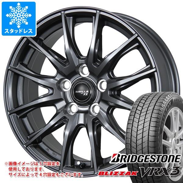 スタッドレスタイヤ ブリヂストン ブリザック VRX3 195/60R17 90Q シビラ ネクスト...