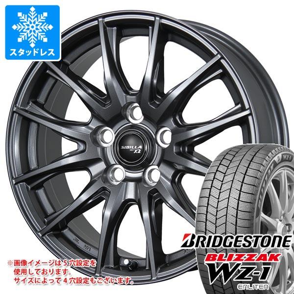 スタッドレスタイヤ ブリヂストン ブリザック WZ-1 185/55R16 83Q シビラ ネクスト...