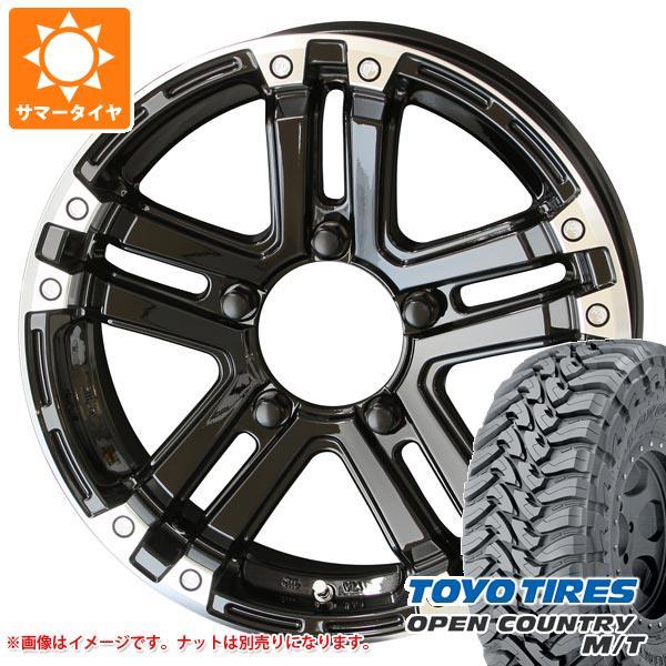 ジムニー用 サマータイヤ トーヨー オープンカントリー M/T 195R16C 104/102Q ブ...