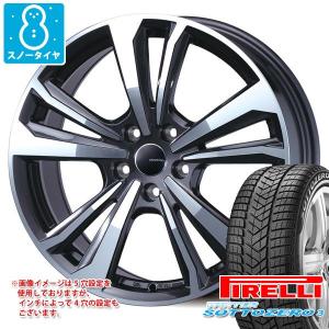 マセラティ ギブリ MG系用 スノータイヤ ピレリ ウィンター ソットゼロ3 245/45R19 98W MGT マセラティ承認 スマートライン 365｜tire1ban