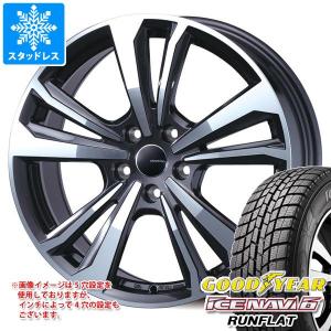 MINI クラブマン F54用 スタッドレス グッドイヤー アイスナビ6 ランフラット 225/45RF17 91Q ランフラット スマートライン 365｜tire1ban