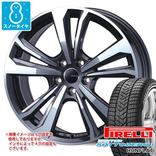 BMW G32 6シリーズ用 スノータイヤ ピレリ ウィンター ソットゼロ3 245/45R19 1...