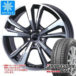 VW トゥーラン 1TCZD用 スタッドレス ブリヂストン ブリザック VRX2 215/55R17 94Q スマートライン 365｜tire1ban