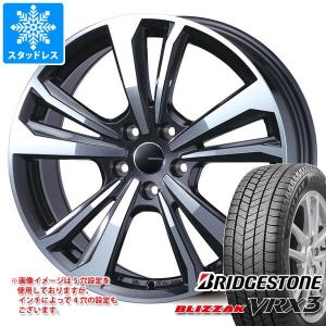 アウディ A3 8V系用 スタッドレス ブリヂストン ブリザック VRX3 225/40R18 88Q スマートライン 365｜tire1ban