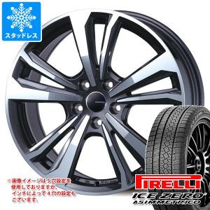 ブリザック DMーV3 【新品】輸入車用 ボルボ（XC40） スタッドレス