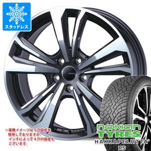 アウディ A3 8V系用 スタッドレス ノキアン ハッカペリッタ R5 225/40R18 92T XL スマートライン 365｜tire1ban