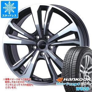 アウディ A1 GB系用 スタッドレス ハンコック ウィンターアイセプト IZ2エース W626 215/45R17 87T スマートライン 365｜tire1ban