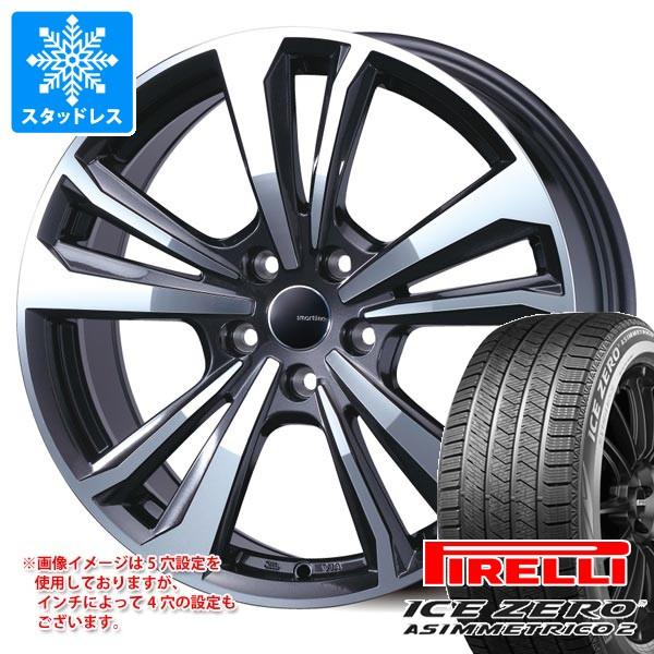 BMW G29 Z4用 スタッドレス ピレリ アイスゼロアシンメトリコ2 225/45R18 95H...