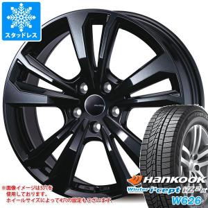 フィアット 500e FA1系用 スタッドレス ハンコック ウィンターアイセプト IZ2エース W626 185/65R15 88T スマートライン 365｜tire1ban