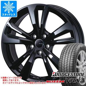 フィアット 500e FA1系用 2023年製 スタッドレス ブリヂストン ブリザック VRX3 185/65R15 88Q スマートライン 365｜tire1ban