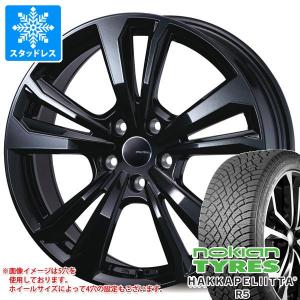 WINTER MAXX アルファロメオ トナーレ AV系用 スタッドレス ダンロップ 