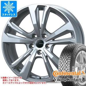 メルセデスベンツ N293 EQCクラス用 スタッドレス コンチネンタル バイキングコンタクト7 235/60R18 107T XL スマートライン 365｜tire1ban