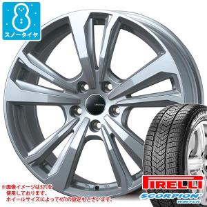 BMW G06 X6用 スノータイヤ ピレリ スコーピオン ウィンター 265/50R19 110H XL ランフラット ★ BMW承認 スマートライン 365｜tire1ban