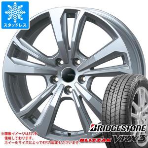 VW ティグアン 新型2017年〜用 スタッドレス ブリヂストン ブリザック VRX3 225/60R17 99Q スマートライン 365｜tire1ban