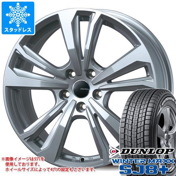 BMW F95 X5M用 スタッドレス ダンロップ ウインターマックス SJ8 プラス 265/50...