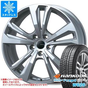 メルセデスベンツ W206 Cクラス用 スタッドレス ハンコック ウィンターアイセプト IZ2エース W626 225/50R17 94T スマートライン 365｜tire1ban