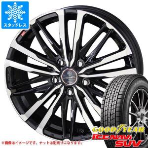 WINTER MAXX カローラクロス 215/60R17 スタッドレス | ウィンター