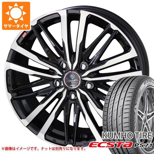 サマータイヤ 225/45R17 94Y XL クムホ エクスタ PS71 スマック クレスト 7....