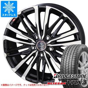 クロストレック GU系用 スタッドレス ブリヂストン ブリザック VRX3 225/60R17 99Q スマック クレスト｜tire1ban