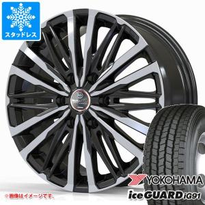 グランエース GDH300系用 スタッドレス ヨコハマ アイスガード iG91 235/60R17 109/107N スマック クレスト｜tire1ban