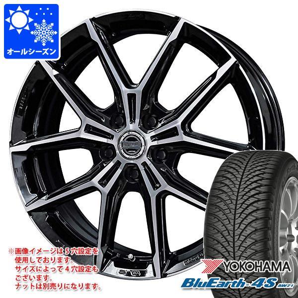 オールシーズン 225/55R18 98V ヨコハマ ブルーアース4S AW21 スマック プラスE...