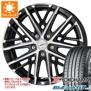 サマータイヤ 185/65R15 88H ヨコハマ ブルーアースGT AE51 スマック グレイヴ 6.0-15｜tire1ban