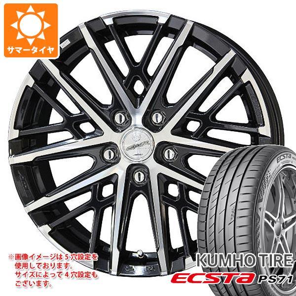 サマータイヤ 215/40R18 89Y XL クムホ エクスタ PS71 スマック グレイヴ 7....