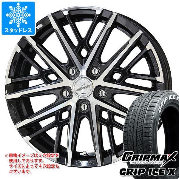 スタッドレスタイヤ グリップマックス グリップアイスエックス 165/60R15 77Q ホワイトレ...