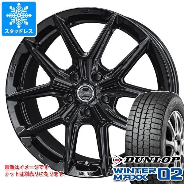 スタッドレスタイヤ ダンロップ ウインターマックス02 WM02 155/55R14 69Q スマッ...