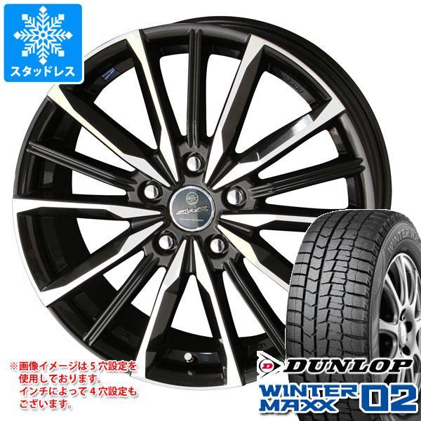 スタッドレスタイヤ ダンロップ ウインターマックス02 WM02 195/70R15 92Q スマッ...