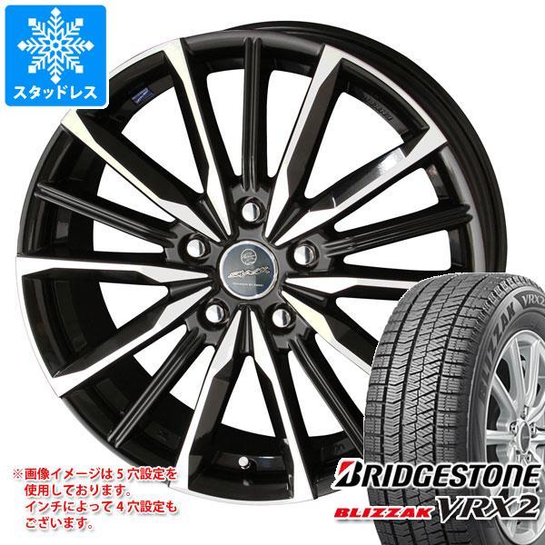 スタッドレスタイヤ 正規品 ブリヂストン ブリザック VRX2 155/70R13 75Q スマック...