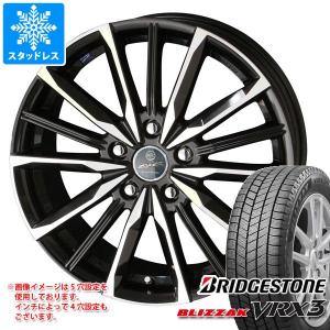 スタッドレスタイヤ ブリヂストン ブリザック VRX3 165/60R14 75Q スマック ヴァルキリー 4.5-14｜tire1ban