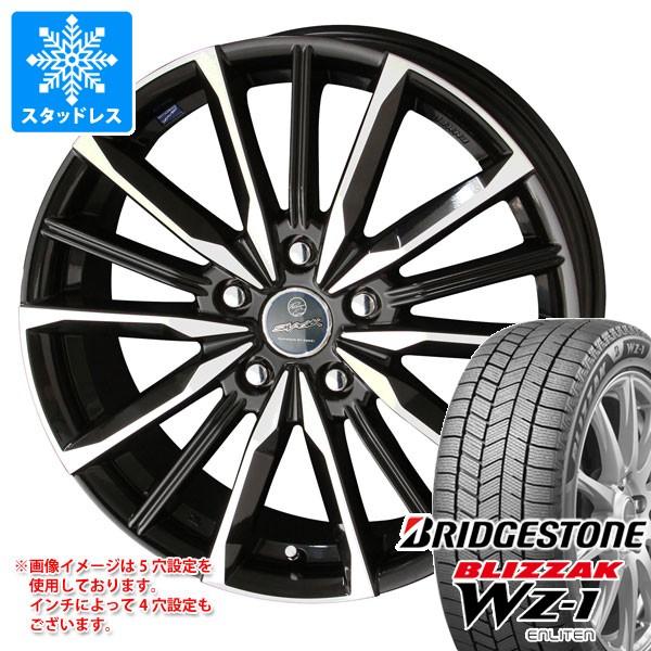 2025年製 スタッドレスタイヤ ブリヂストン ブリザック WZ-1 175/65R15 84Q ス...