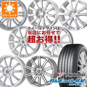 155/65R14 75S YOKOHAMA BluEarth AE01K ホンダ N-BOX DBA-JF4用 純正