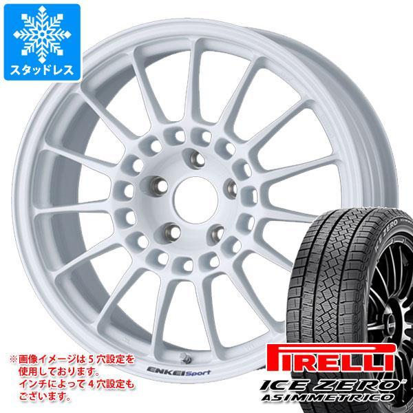 スタッドレスタイヤ ピレリ アイスゼロアシンメトリコ 215/50R18 92H エンケイ スポーツ...