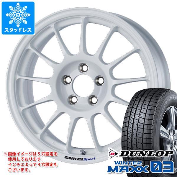 スタッドレスタイヤ ダンロップ ウインターマックス03 WM03 205/65R16 95Q エンケ...