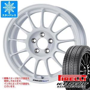 2023年製 スタッドレスタイヤ ピレリ アイスゼロアシンメトリコ 215/65R16 98T エンケイ スポーツ RC-T5 7.0-16｜tire1ban