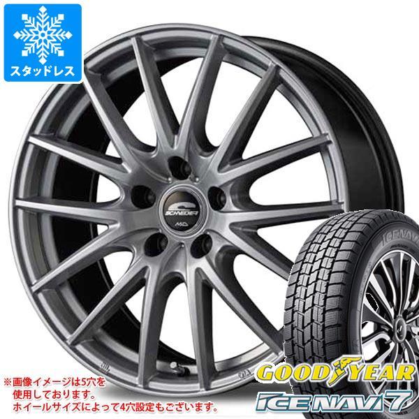 スタッドレスタイヤ グッドイヤー アイスナビ7 215/55R16 93Q シュナイダー SQ27 ...