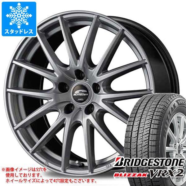 クロストレック GU系用 スタッドレス ブリヂストン ブリザック VRX2 225/55R18 98...