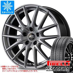 2023年製 スタッドレスタイヤ ピレリ アイスゼロアシンメトリコ 175/65R15 84T シュナイダー SQ27 5.5-15｜tire1ban